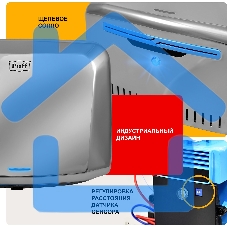 Сушилка для рук Puff 8813 1250Вт хром