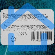 Молоток слесарный GROSS 10278800г квадратный боек фибергласовая обрезиненная рукоятка