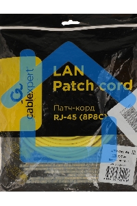 Патч-корд UTP Cablexpert PP12-7.5M/Y кат.5e, 7.5м, литой, многожильный (желтый)