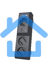 Сетевой фильтр Surge protector Pilot 3G 3xGP euro outlets, 10А/2.2кВа, 2xUSB, 7m, черный