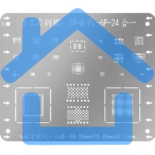 Трафарет BGA для iPhone 6, 6 Plus