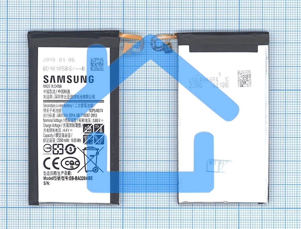Аккумуляторная батарея EB-BA320ABE для Samsung Galaxy A3 2017 SM-A320 2350mah