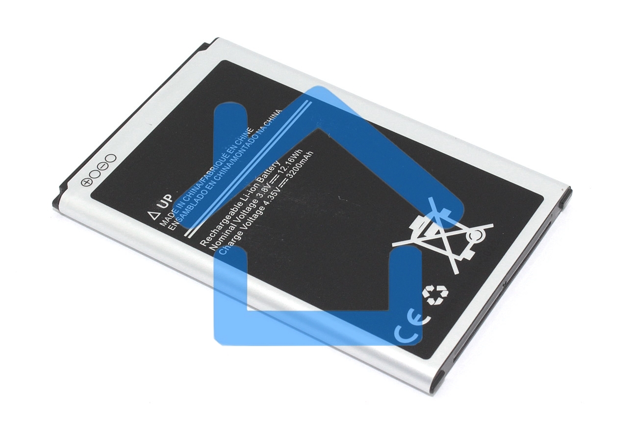 Аккумулятор (батарея) Amperin B800BC для Samsung Galaxy Note 3 N9000 N9005