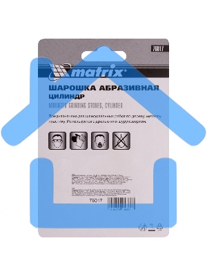 Шарошка абразивная, цилиндр, 19 x 25 мм, хвостовик 6 мм, F46, 3шт. Matrix