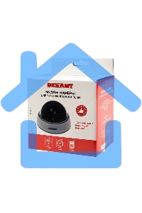 Муляж камеры Rexant внутренний, купольный, белый