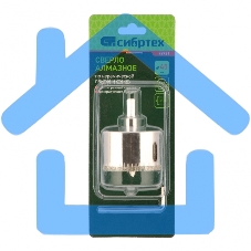 Сверло по керамической плитке и стеклу, 45 х 55 мм, 6 гр.хв-к, с центр. сверлом Сибртех