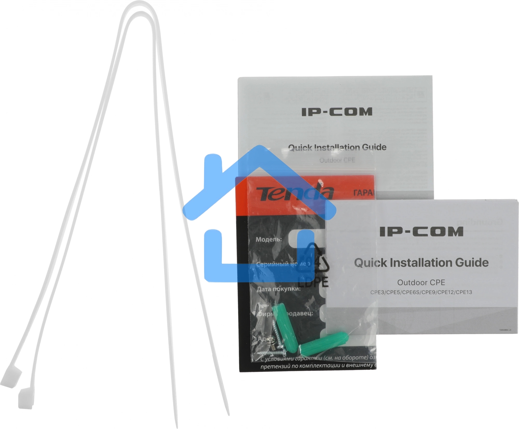 Наружная точка доступа IP-COM CPE9, 2,4 ГГц, до 150 Мбит/с, IP64, 1х12dbi, PoE, 2х100 Мбит/с, молниезащита 6000В