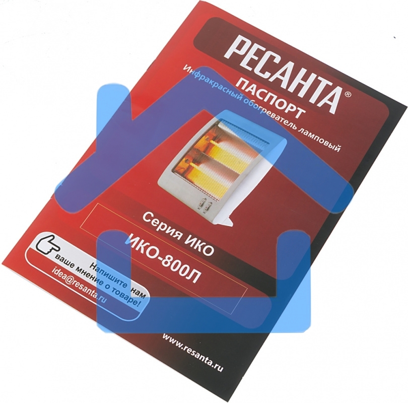 Обогреватель инфракрасный Ресанта ИКО-800Л, белый, кварцевый, 800 Вт, 8 м2 (67/5/9)