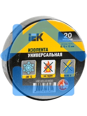 Изолента Iek UIZ-13-10-K02 0,13х15 мм черная 20 метров ИЭК