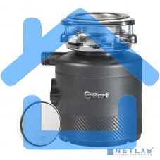 Измельчитель пищевых отходов Bort Alligator X (93414707)