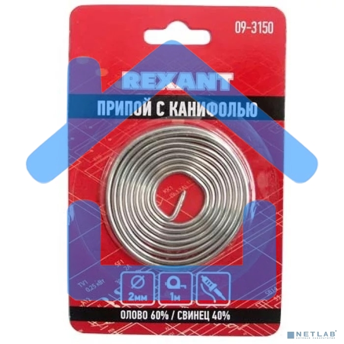 Припой с канифолью ?2.0 мм спираль 1 м (Sn60 Pb40 Flux 2.2 %) блистер 09-3150 Rexant