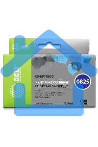 Картридж струйный Cactus CS-EPT0825 (T0825) светло-голубой (13,8 мл) для Epson Stylus Photo R270/290/RX590
