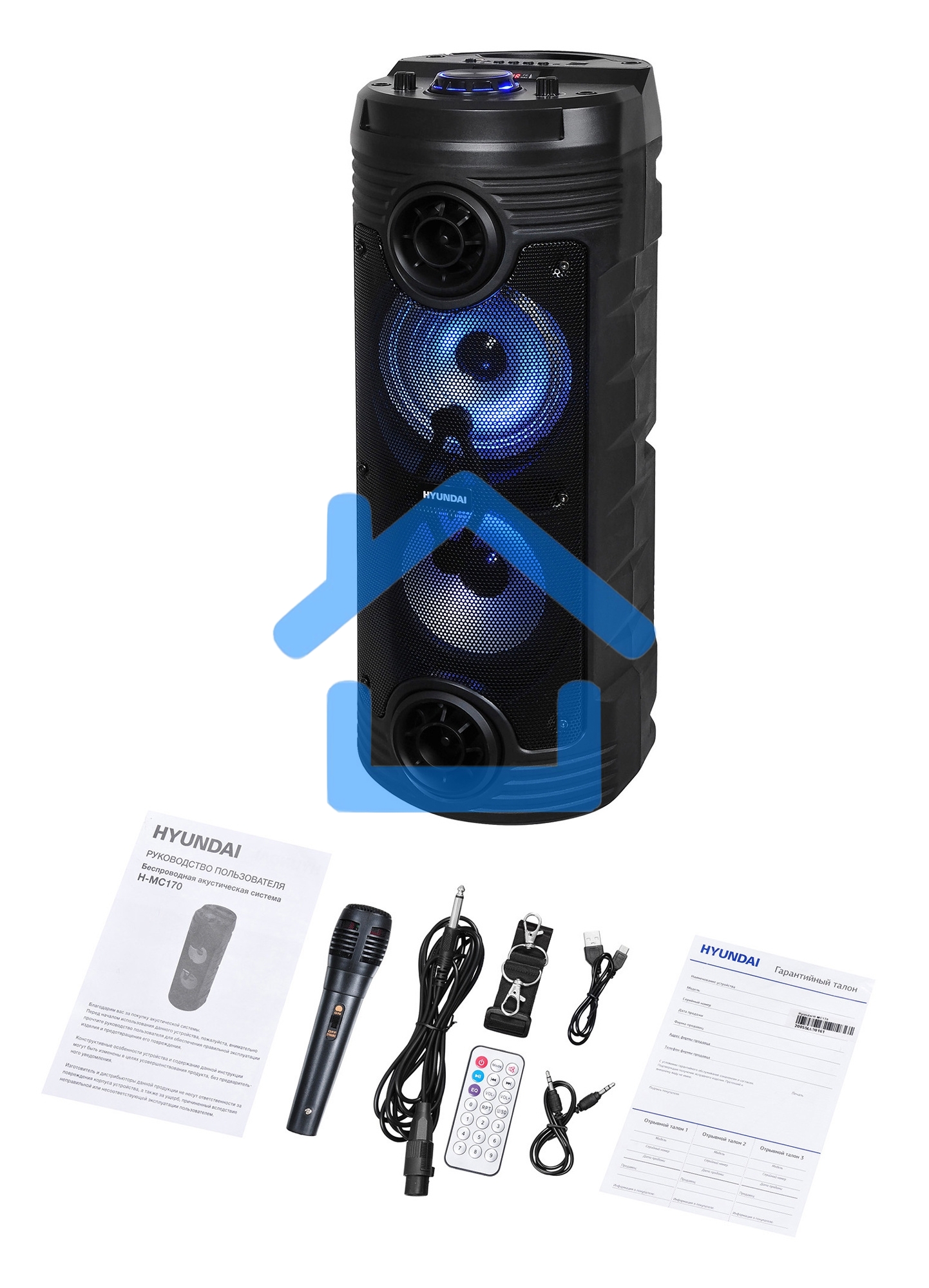 Минисистема Hyundai H-MC170 черный 80Вт/FM/USB/BT/SD/MMC