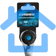 Ключ трещоточный GROSS, 120 зубьев 1/2