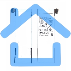 Аккумуляторная батарея 5735B0 для Samsung Galaxy S WiFi 5.0 (G70) 3.7V 9,20Wh