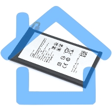 Аккумулятор (батарея) Amperin EB-BA320ABE для Samsung Galaxy A3 2017 SM-A320