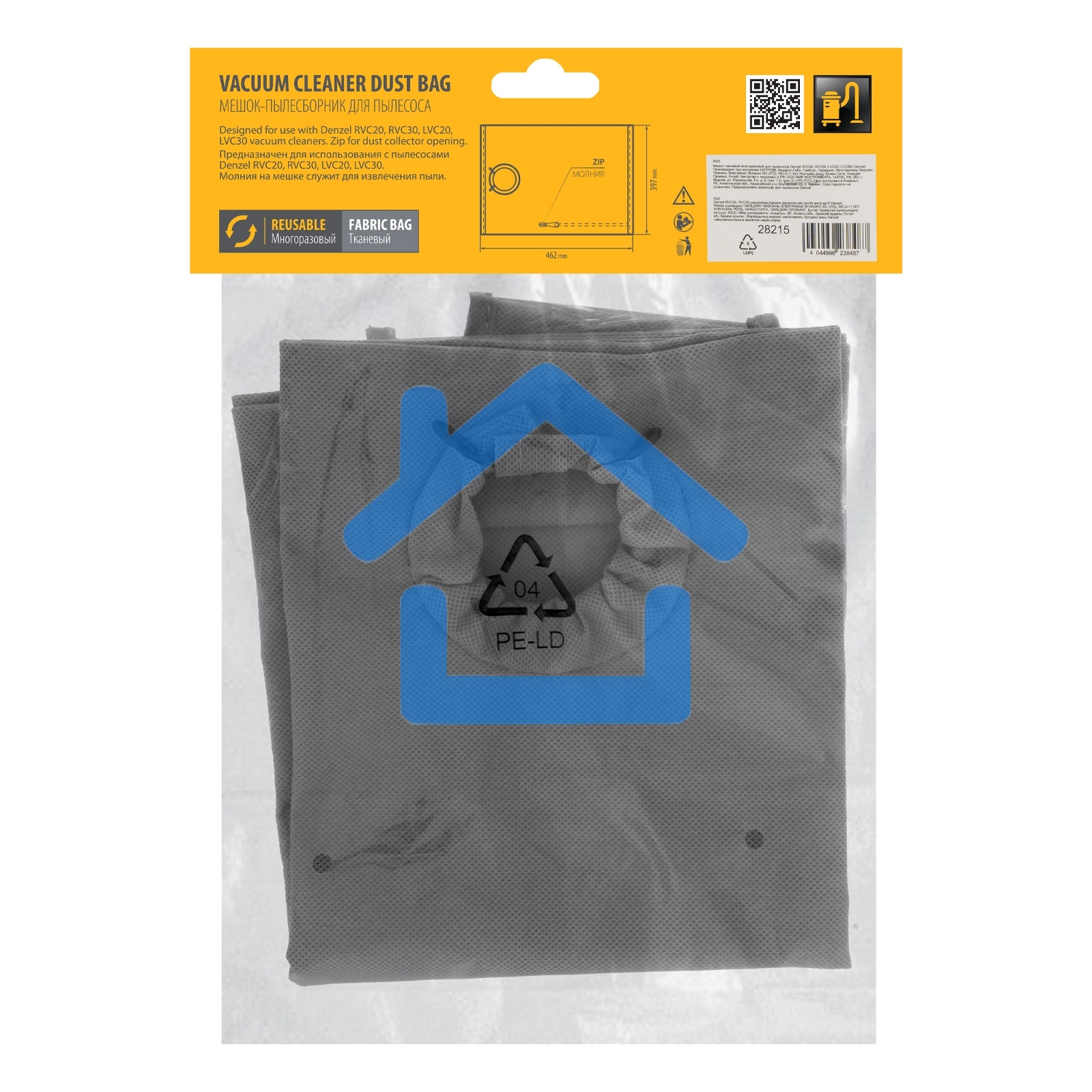 Мешок тканевый многоразовый для пылесосов Denzel RVC20, RVC30, LVC20, LVC30 Denzel
