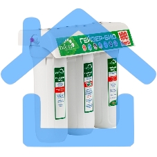 Водоочиститель Гейзер Био 321 белый