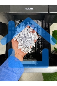 Шредер Heleos АП37-4 черный/серебристый с автоподачей (секр.P-4) фрагменты 220лист. 37лтр. скрепки скобы пл.карты