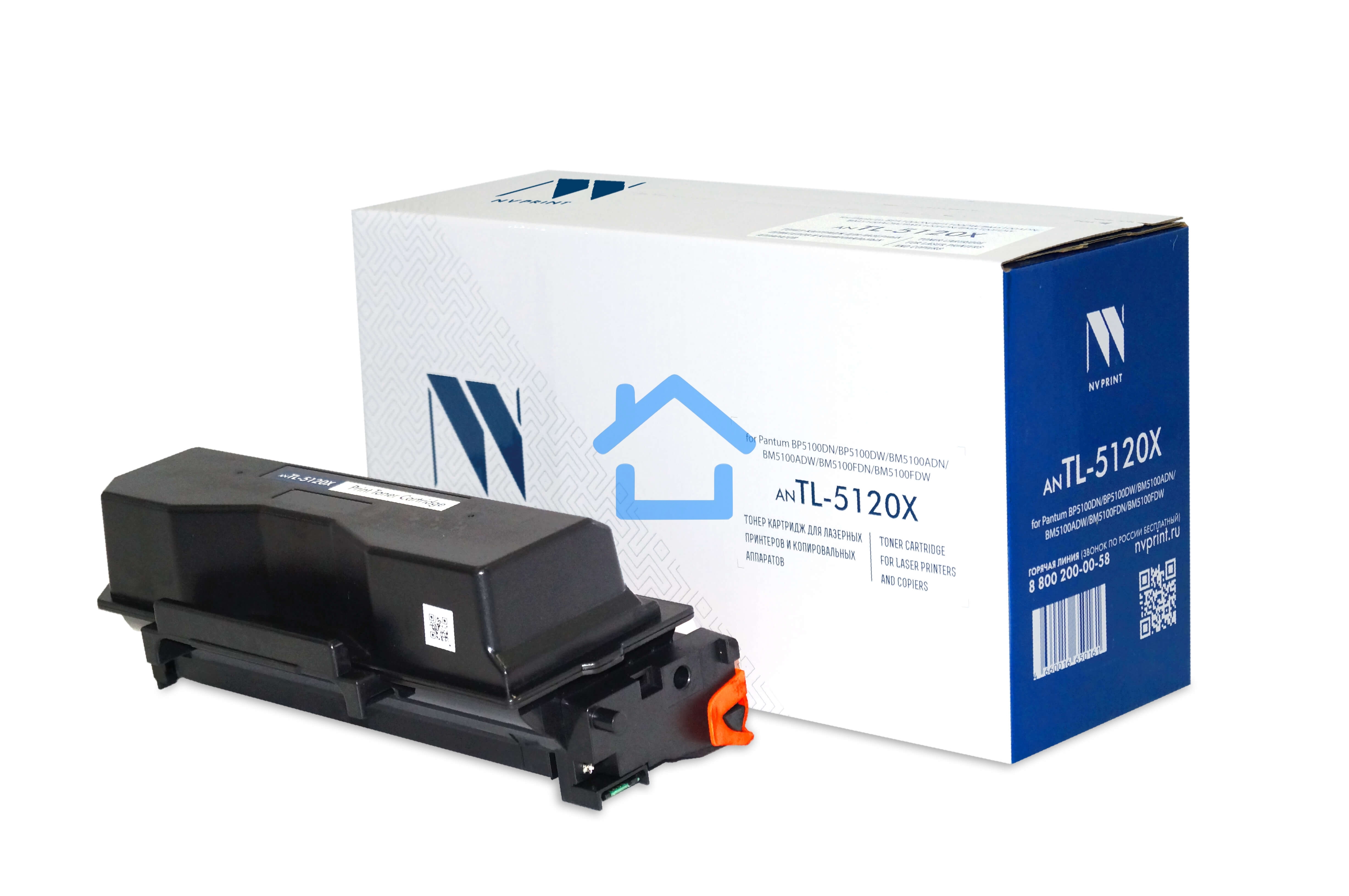 Картридж NVP совместимый NV-TL-5120X (ОГРАНИЧЕНИЕ ПО ПРОШИВКАМ) для Pantum BP5100DN/BP5100DW/BM5100ADN/BM5100ADW/BM5100FDN/BM5100FDW (15000k)