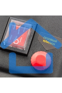 Газовая тепловая пушка Denzel GHG-10, 10 кВт, 300 м3/ч, пропан-бутан