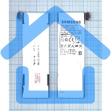Аккумуляторная батарея 5735B0 для Samsung Galaxy S WiFi 5.0 (G70) 3.7V 9,20Wh
