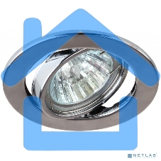 Светильник ST2A CH штампован. поворот. MR16 12В 50Вт хром ЭРА C0043807