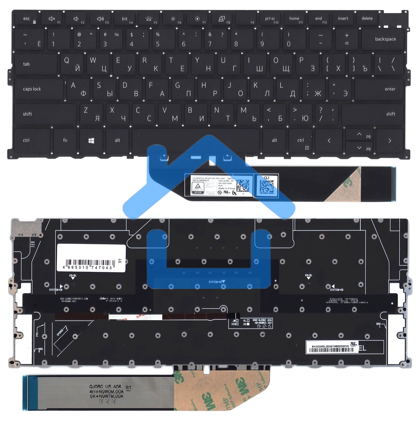 Клавиатура для ноутбука Dell XPS 13 9300 9310 9400 черная с подсветкой