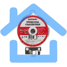 Проволока упаковочная Rexant, зеленая, 20 м/катушка