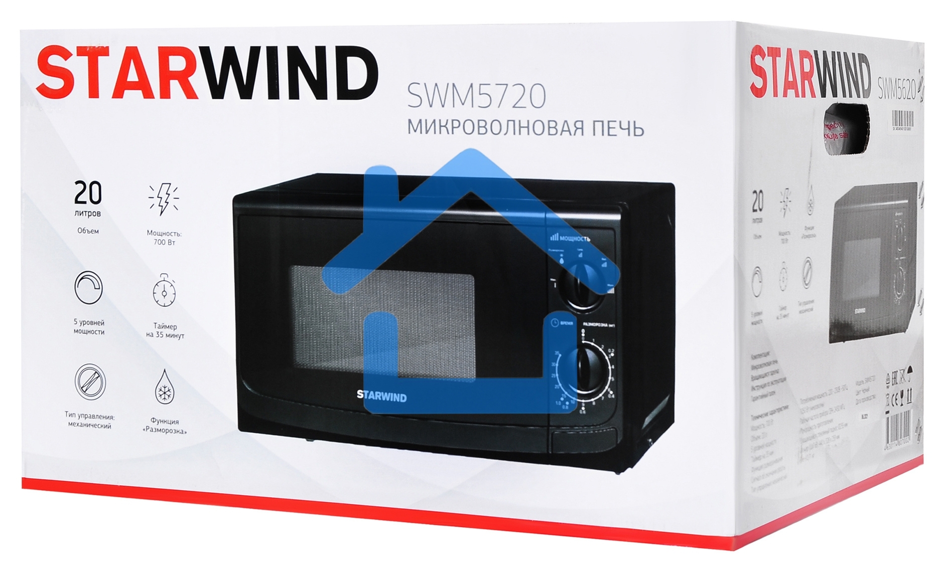 Микроволновая печь Starwind SWM5720 черный, 20 л, 700 Вт, переключатели - поворотный механизм