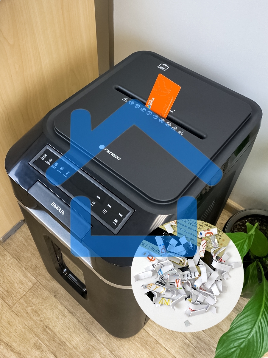 Шредер Heleos АП37-4 черный/серебристый с автоподачей (секр.P-4) фрагменты 220лист. 37лтр. скрепки скобы пл.карты