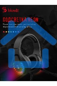 Наушники с микрофоном A4Tech Bloody G230p черный 2м накладные оголовье (G230P)