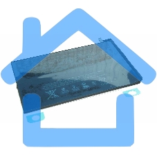 Аккумуляторная батарея A1512 для Apple iPad Mini 2 Retina