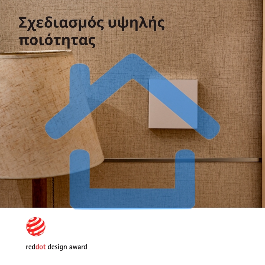 Умный выключатель одноклавишный Aqara Smart Wall Switch H1 (WS-EUK01)