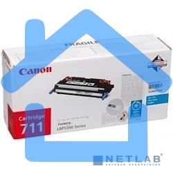 Картридж лазерный Canon 711C (1659B002) голубой, 6000 стр., для LBP5300/5360