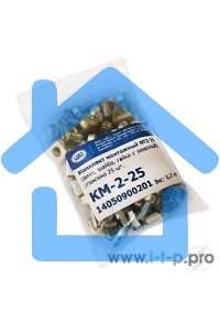 Комплект монтажный № 2 (винт, шайба, гайка с защелкой), упаковка 25 шт.