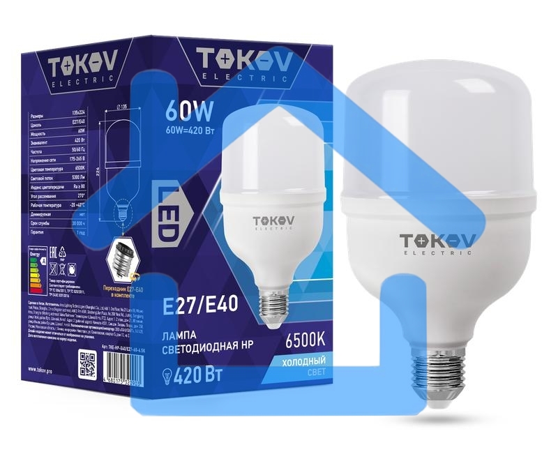 Магнитный вал в сборе HP LJ 4200/4250/4240/4300/4350/4345 (Q1338/Q1339/Q5942) Colouring