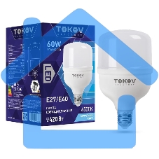 Магнитный вал в сборе HP LJ 4200/4250/4240/4300/4350/4345 (Q1338/Q1339/Q5942) Colouring