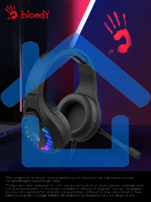 Наушники с микрофоном A4Tech Bloody G230p черный 2м накладные оголовье (G230P)