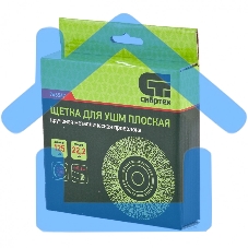 Щетка для УШМ СИБРТЕХ, 125 мм посадка 22,2 мм плоская, витая проволока 0,3 мм 746567