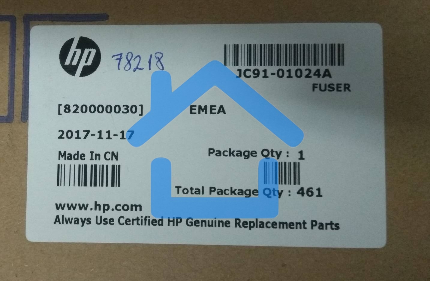 Печь Samsung/HP ML-3310/3710/3750/SL-M3820/3870/4020/4070/SCX-4833/5637/Phaser 3320/WС 3315/3325 (JC91-01024A)