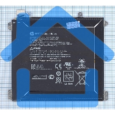 Аккумуляторная батарея для планшета BY02021 для HP SLATE 8 PRO (HSTNH-C13C-S)