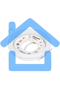 Светильник встраиваемый GX53 Series H4-PRO, белый с кольцом в комплекте Rexant