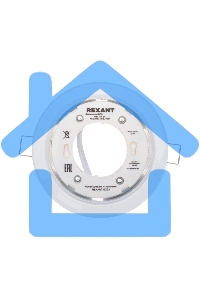 Светильник встраиваемый GX53 Series H4-PRO, белый с кольцом в комплекте Rexant