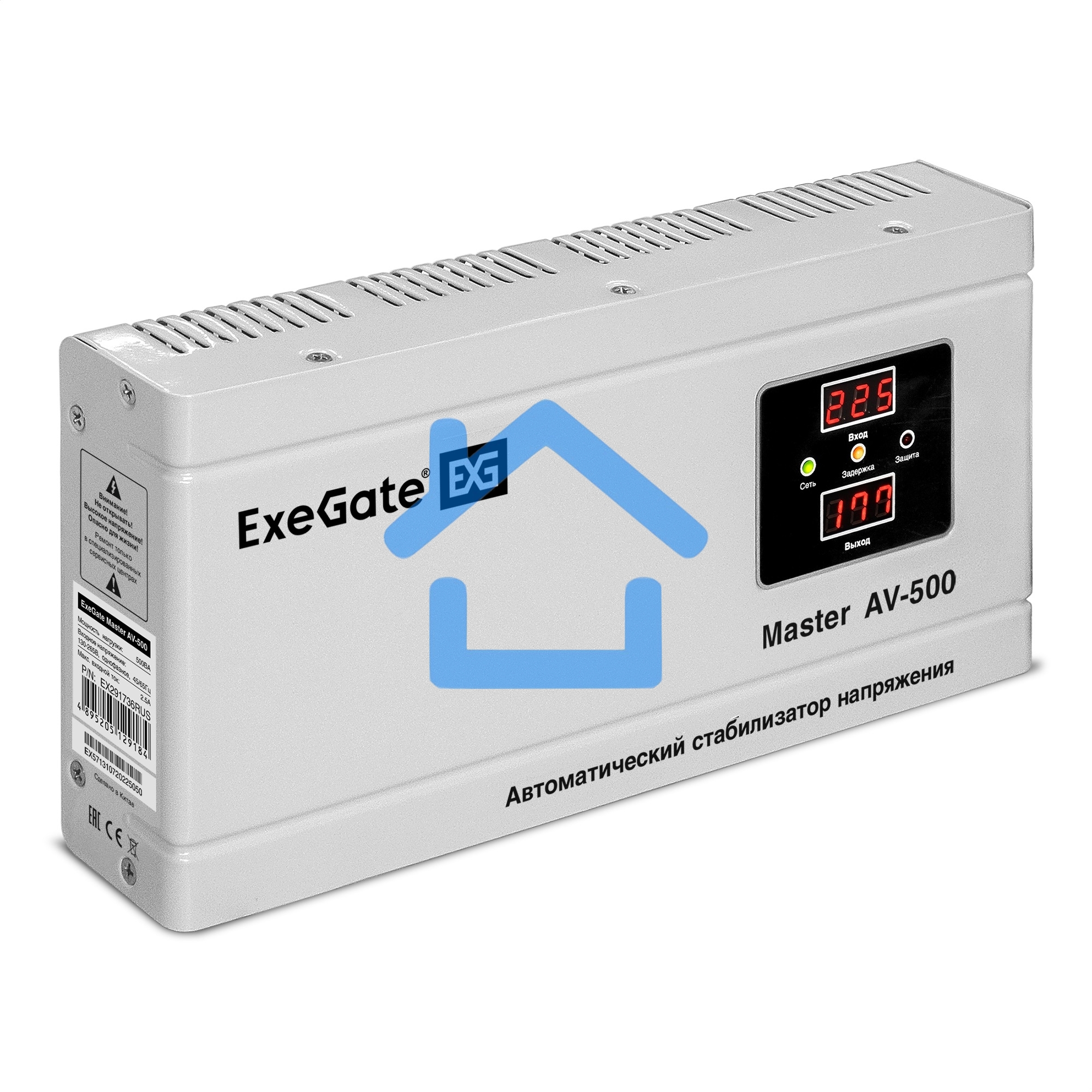 Стабилизатор напряжения ExeGate Master AV-500 (500ВА, 140-260В, цифр. индикация вход/вых. напряжения, 220В±8%, КПД 98%, 5 уровней защиты, задержка, метал.корпус, евророзетка, RTL)