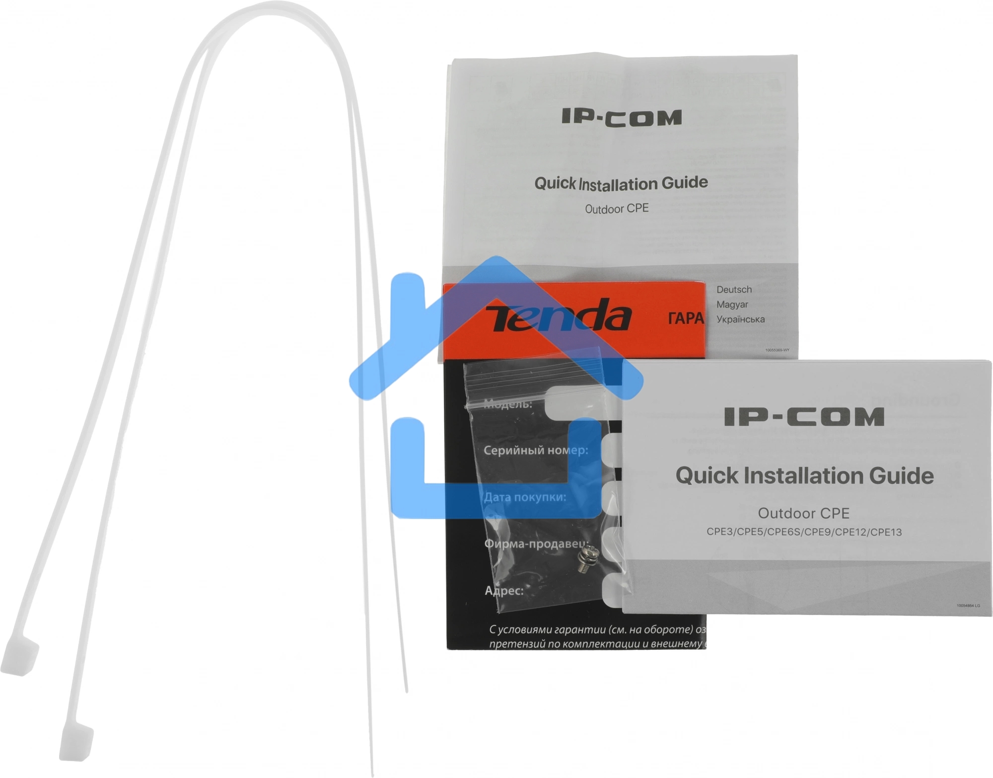 Наружная точка доступа IP-COM CPE13 5 ГГц, до 300 Мбит/с, IP64, 1х14dbi, PoE, 1х100 Мбит/с, молниезащита 6000В