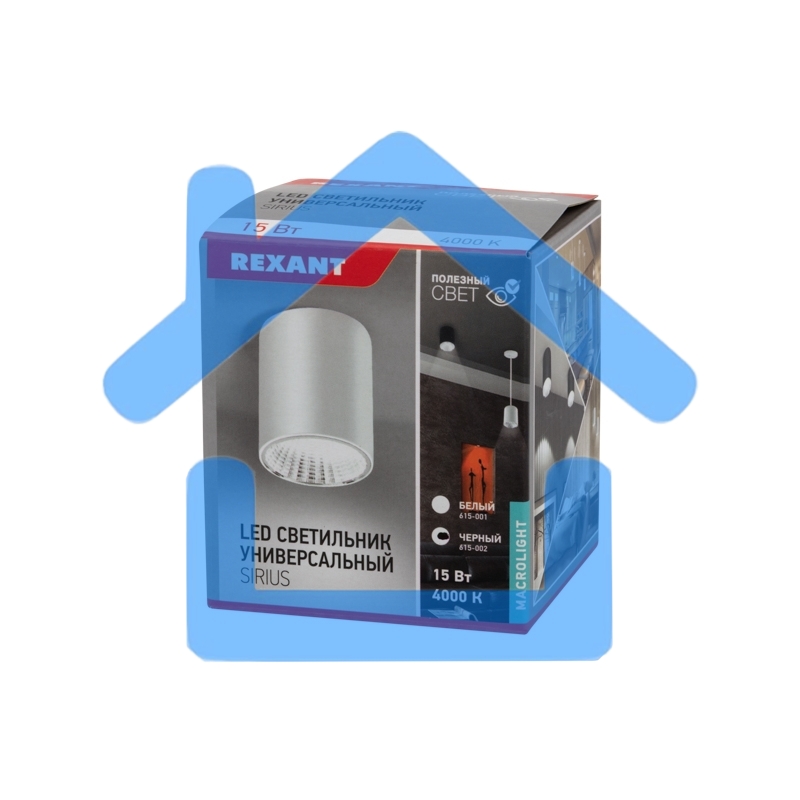 Светильник универсальный Rexant Sirius 15 Вт 4000 К LED черный