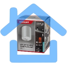 Светильник универсальный Rexant Sirius 15 Вт 4000 К LED черный