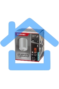 Светильник универсальный Rexant Sirius 15 Вт 4000 К LED черный