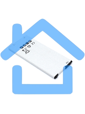 Аккумулятор (батарея) Amperin EB-BA510ABE для Samsung Galaxy A5 (2016) SM-A510